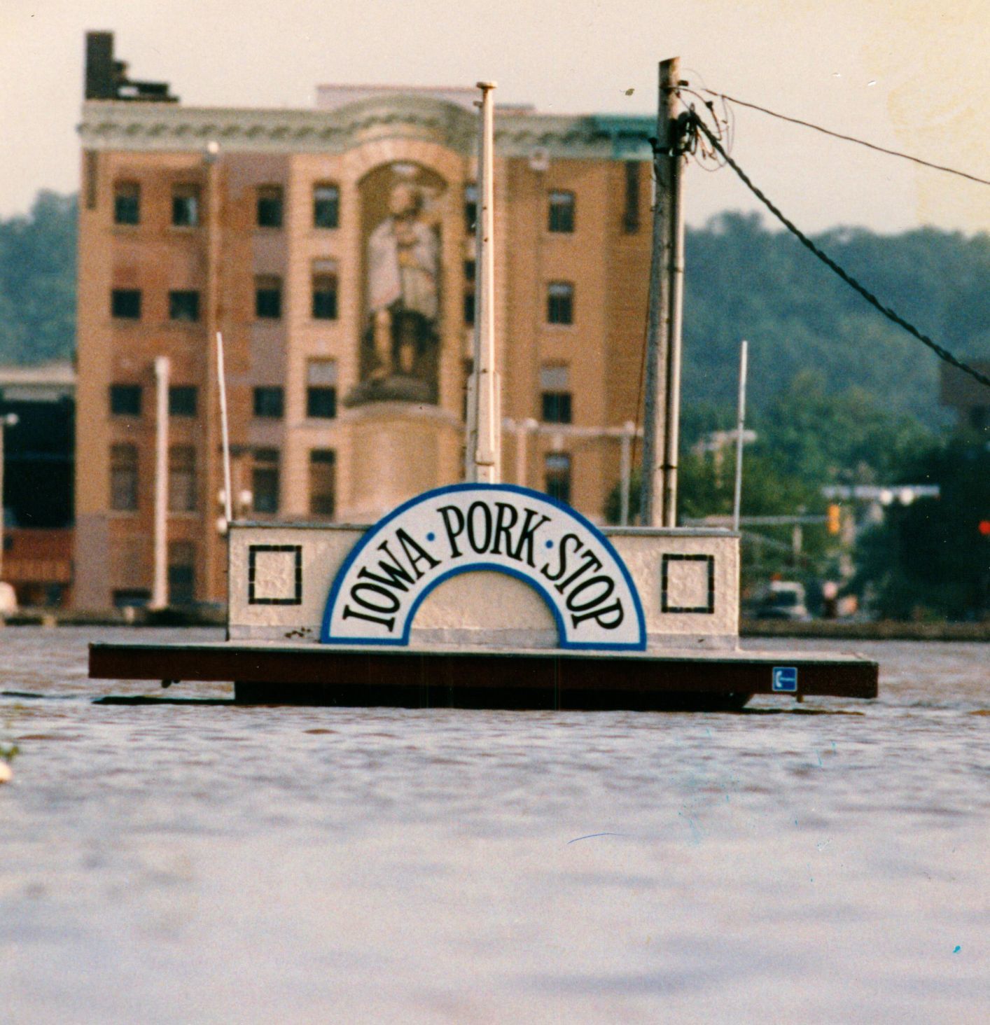 19930709 -- Davenport, Iowa